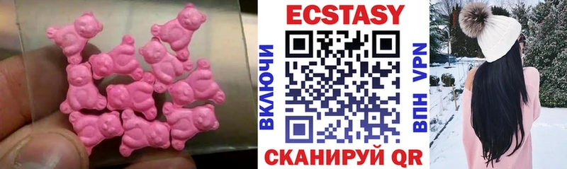 Купить Полтавская Экстази TESLA