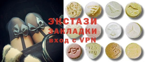 прущая мука Бородино