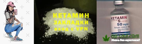 прущая мука Бородино