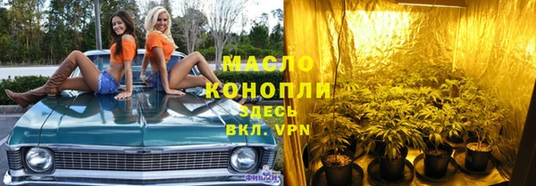 прущая мука Бородино