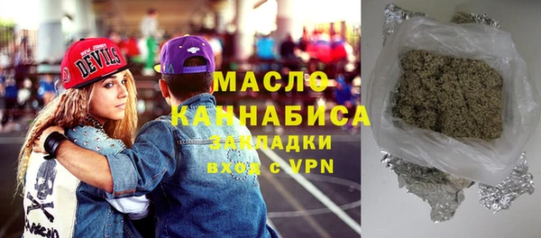 прущая мука Бородино