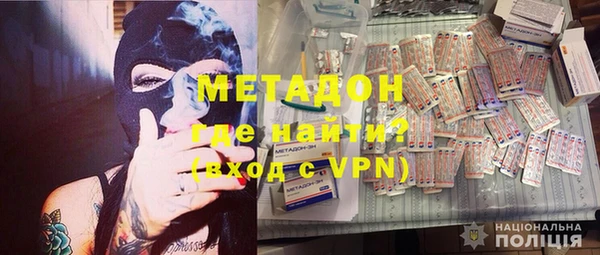 прущая мука Бородино