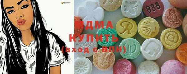 прущая мука Бородино