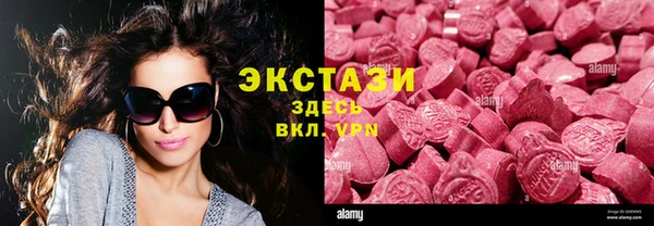 прущая мука Бородино