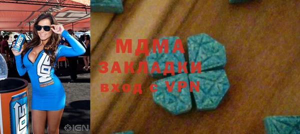 прущая мука Бородино