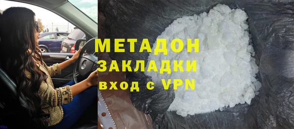 прущая мука Бородино