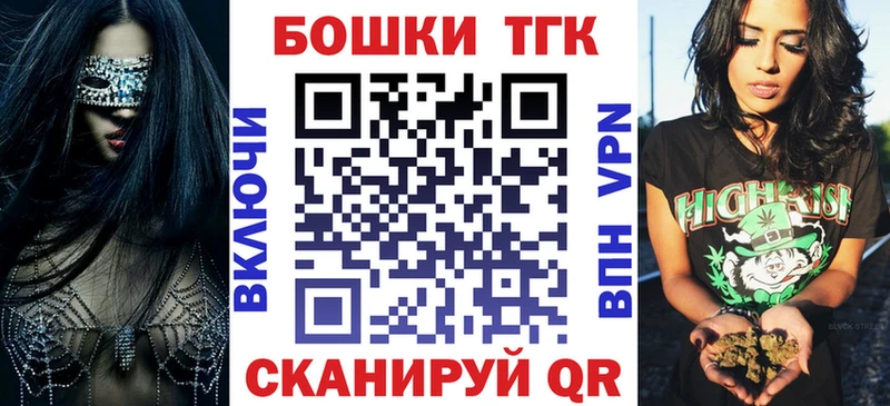 Канабис планчик  Купить где  Полтавская 